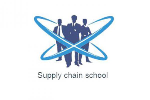 Supply Chain School