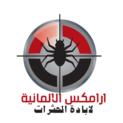 Aramex_Pest_Control.png